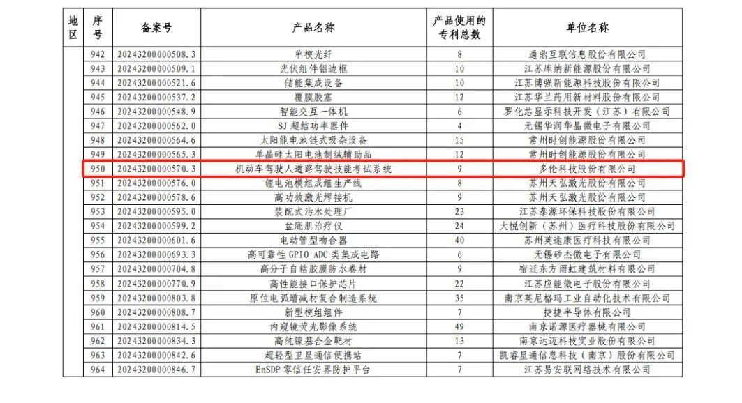 1739250962950792llXo.jpg 1739250962950792llXo.jpg