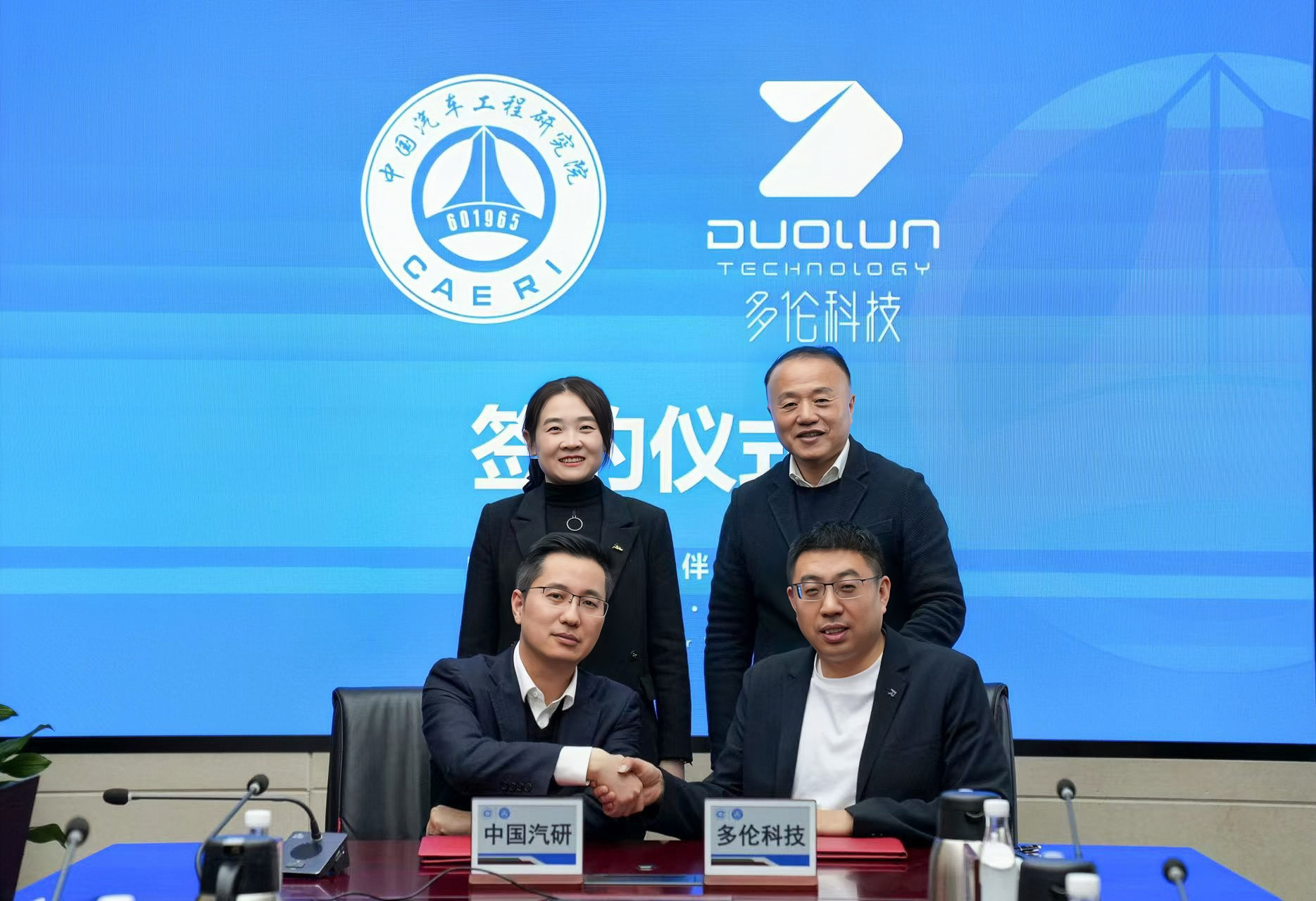 1740994073170367im1z.jpg 1740994073170367im1z.jpg