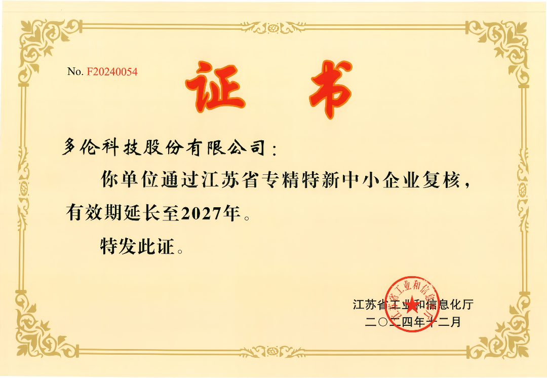 1744591317644042DrkA.png 1744591317644042DrkA.png