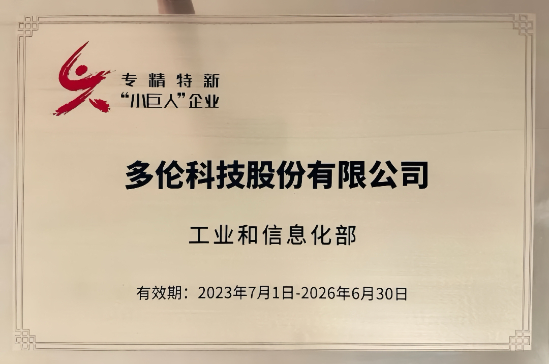 1744591348364094Ygdu.jpg 1744591348364094Ygdu.jpg