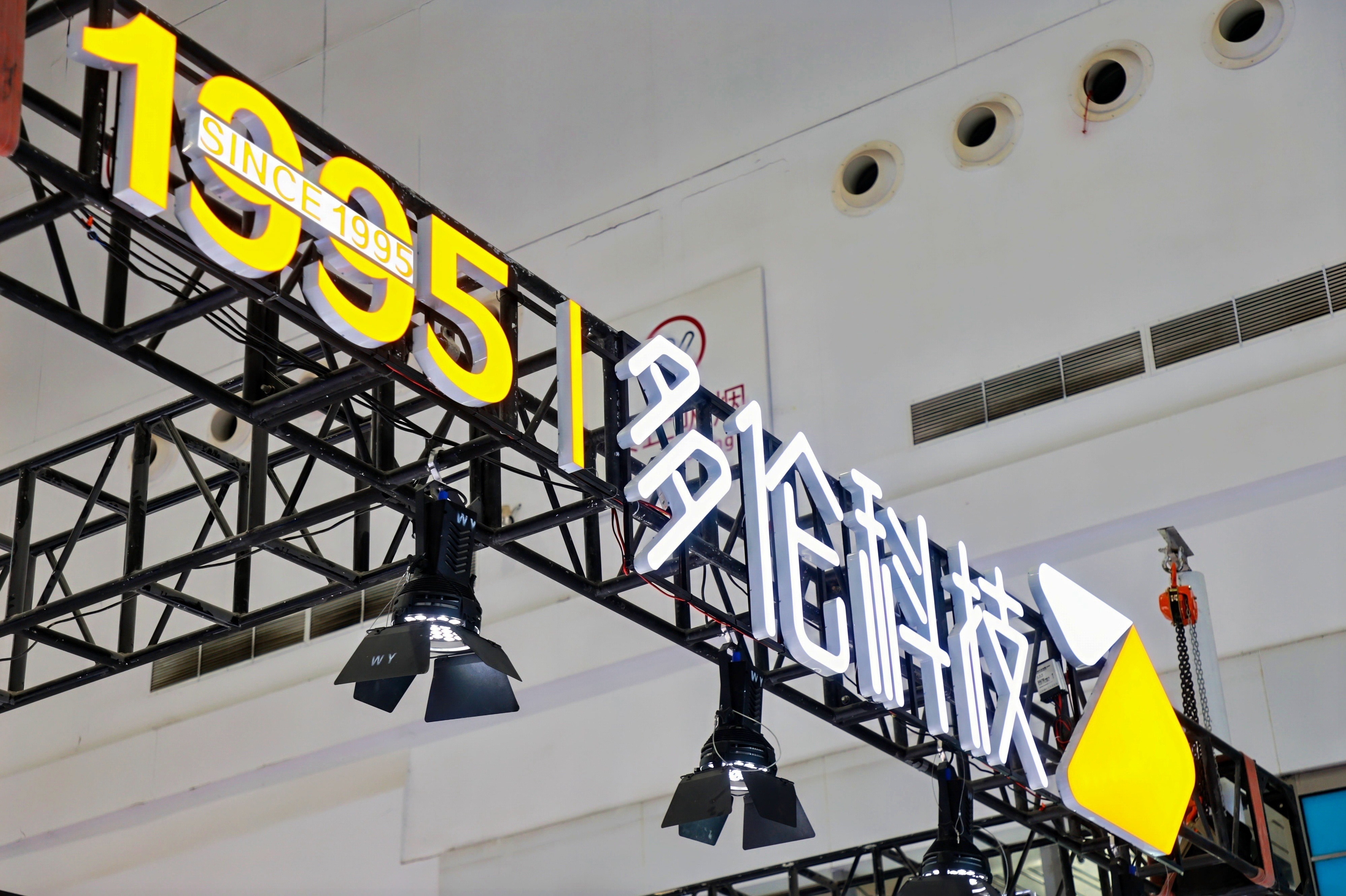 1745908413842722yL0b.jpg 1745908413842722yL0b.jpg