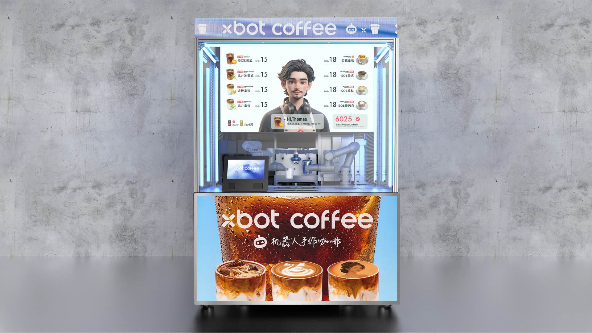 1761554118971321InMH.jpg S Promax.jpg