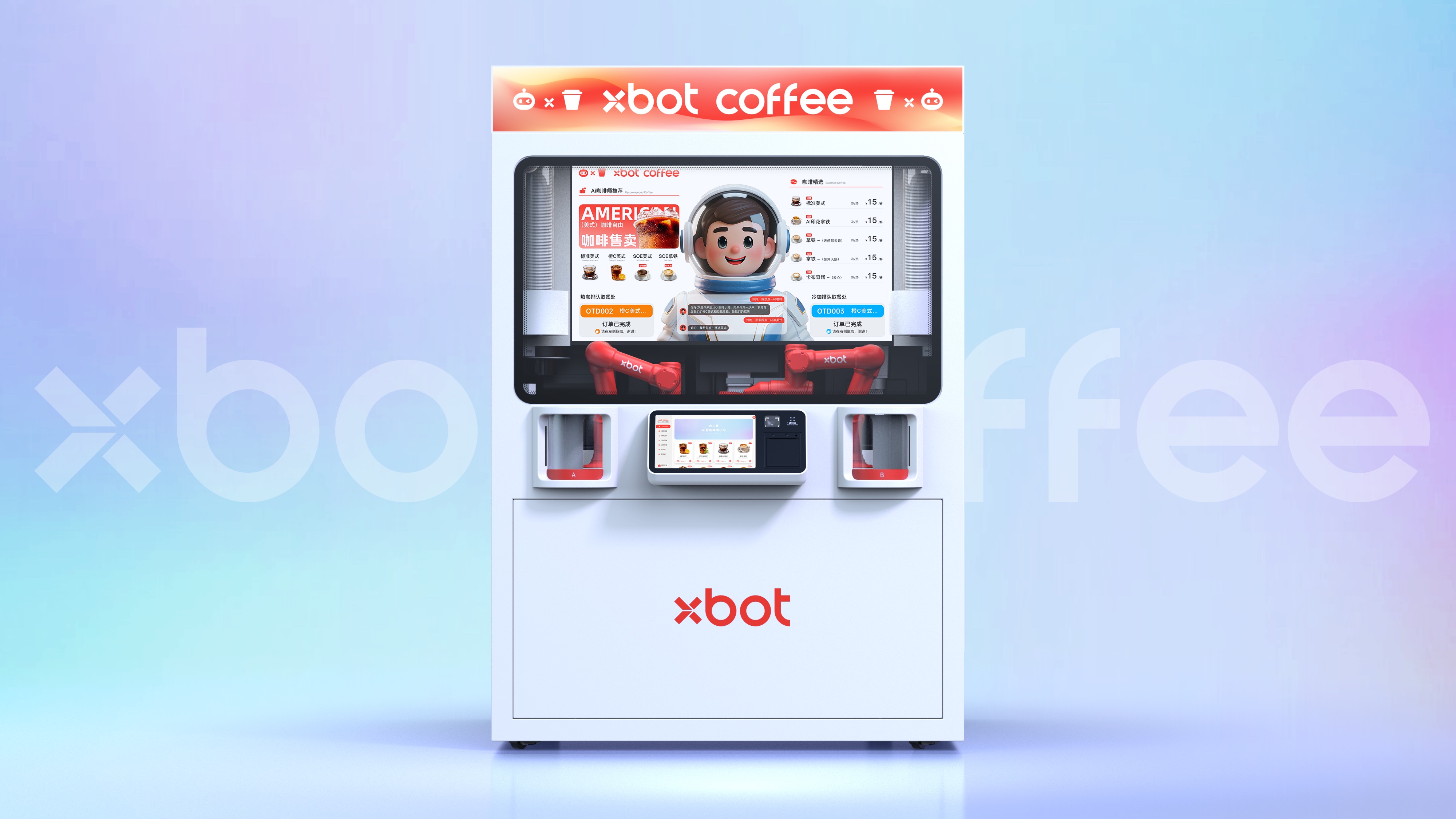 1761555481486914xc0E.png LITE.png