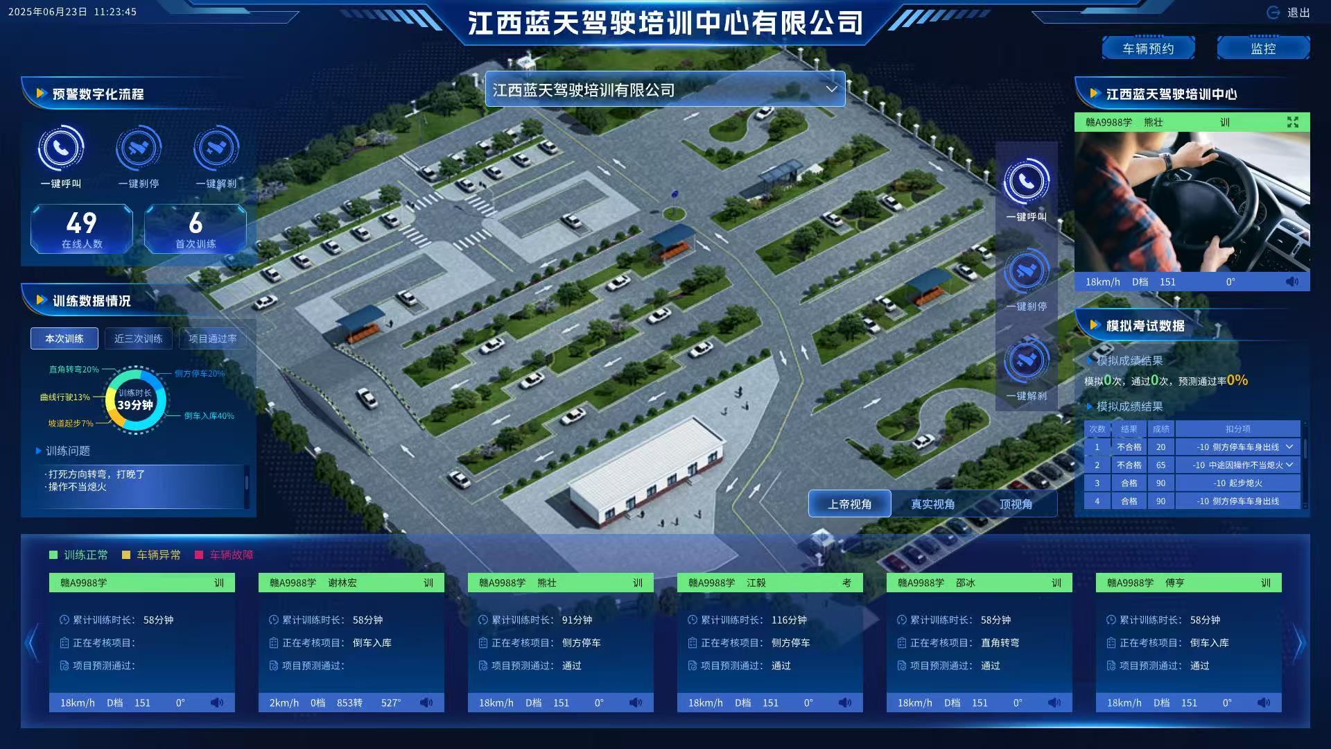 1762840438225861g29B.jpg 1762840438225861g29B.jpg