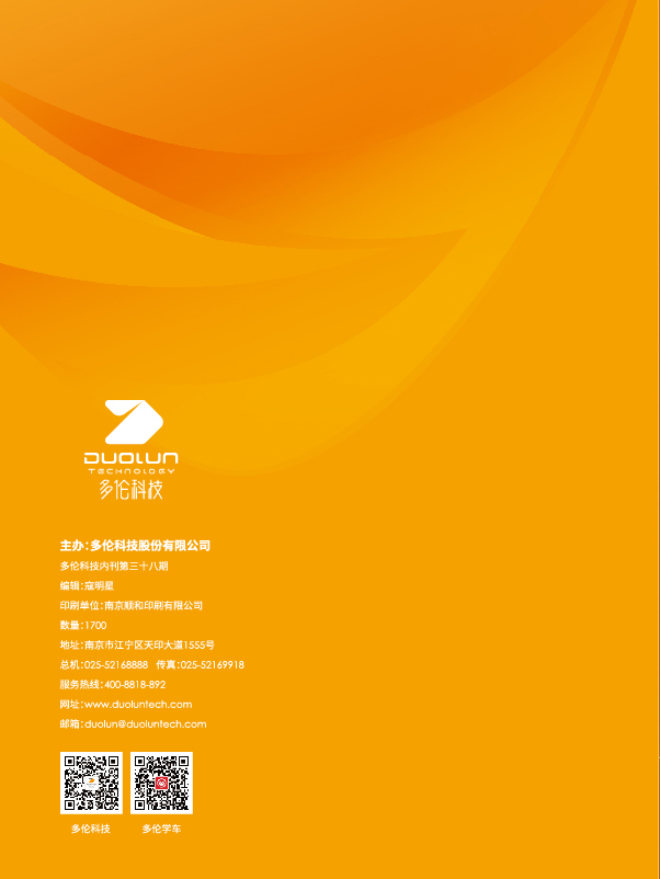 大香伊煮大象伊甸118