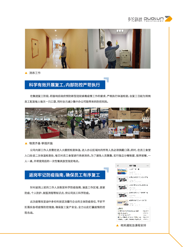 大香伊煮大象伊甸118