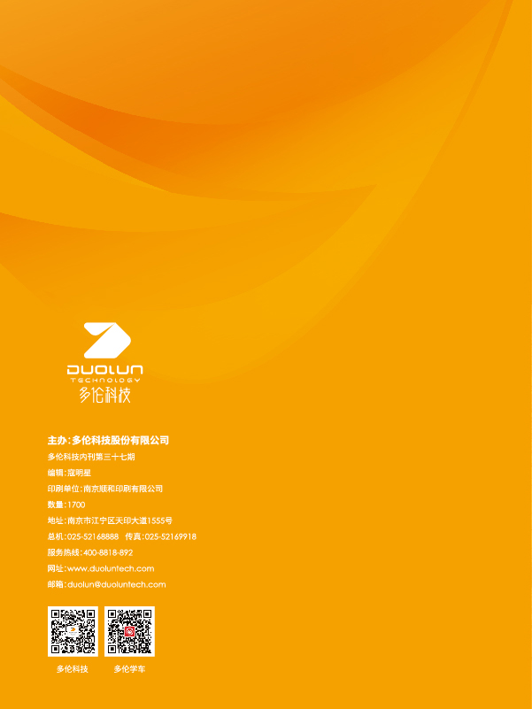 大香伊煮大象伊甸118