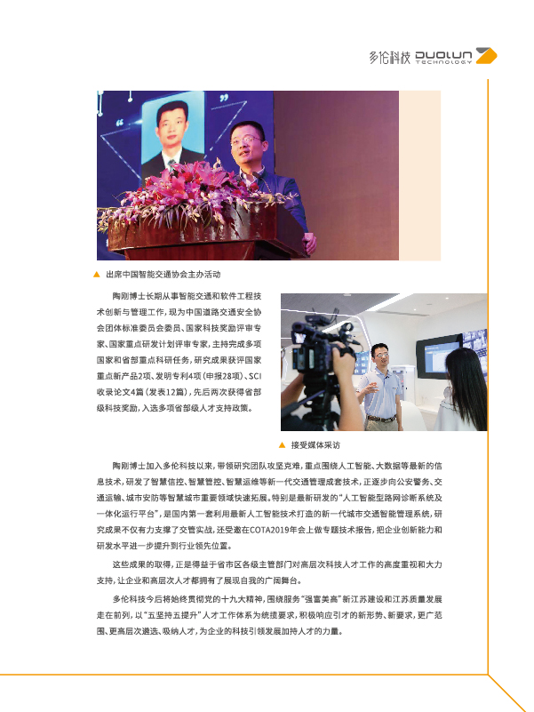 大香伊煮大象伊甸118