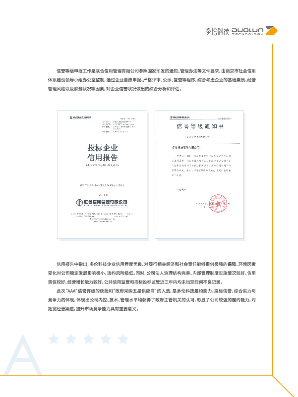 大香伊煮大象伊甸118