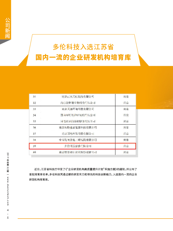 大香伊煮大象伊甸118