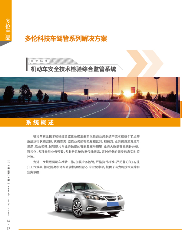 大香伊煮大象伊甸118