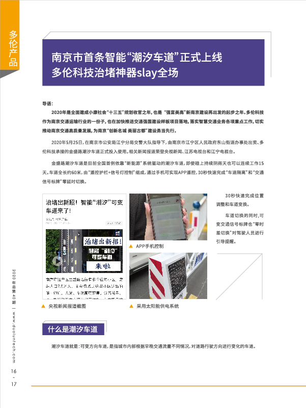 大香伊煮大象伊甸118