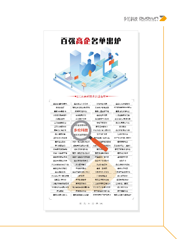 大香伊煮大象伊甸118