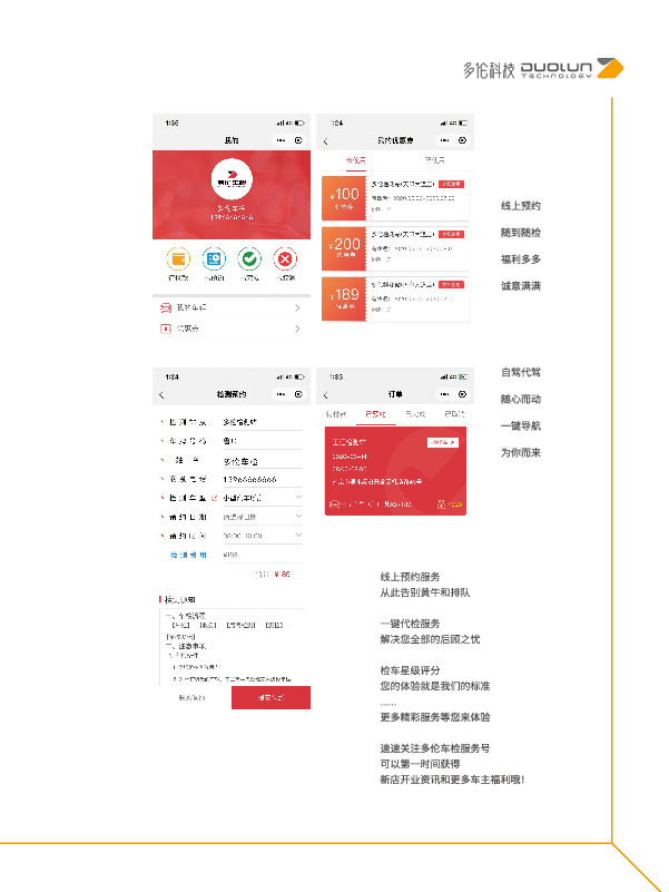 大香伊煮大象伊甸118
