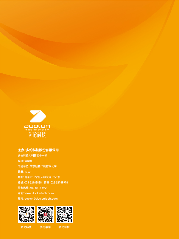 大香伊煮大象伊甸118