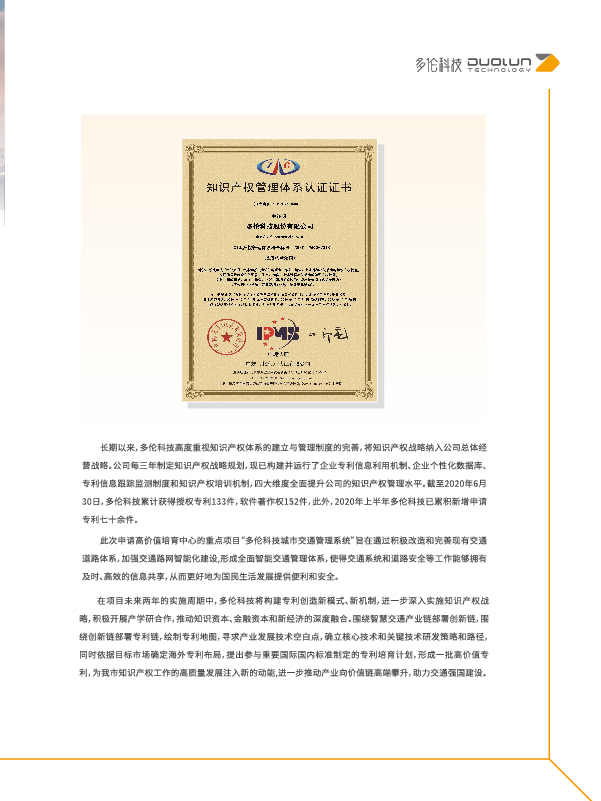 大香伊煮大象伊甸118