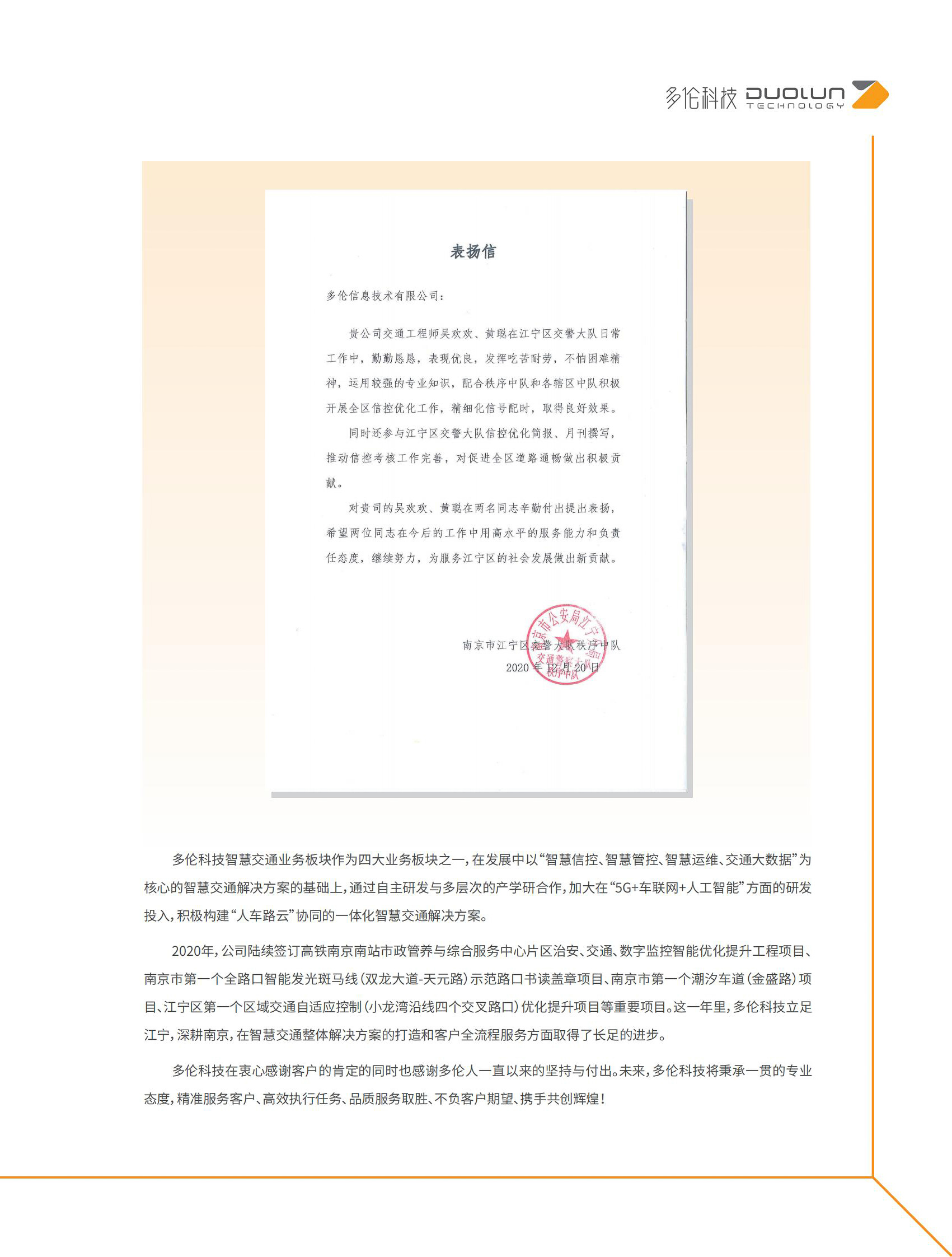 大香伊煮大象伊甸118