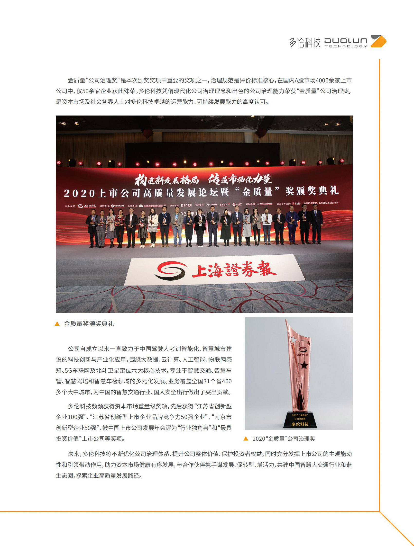 大香伊煮大象伊甸118