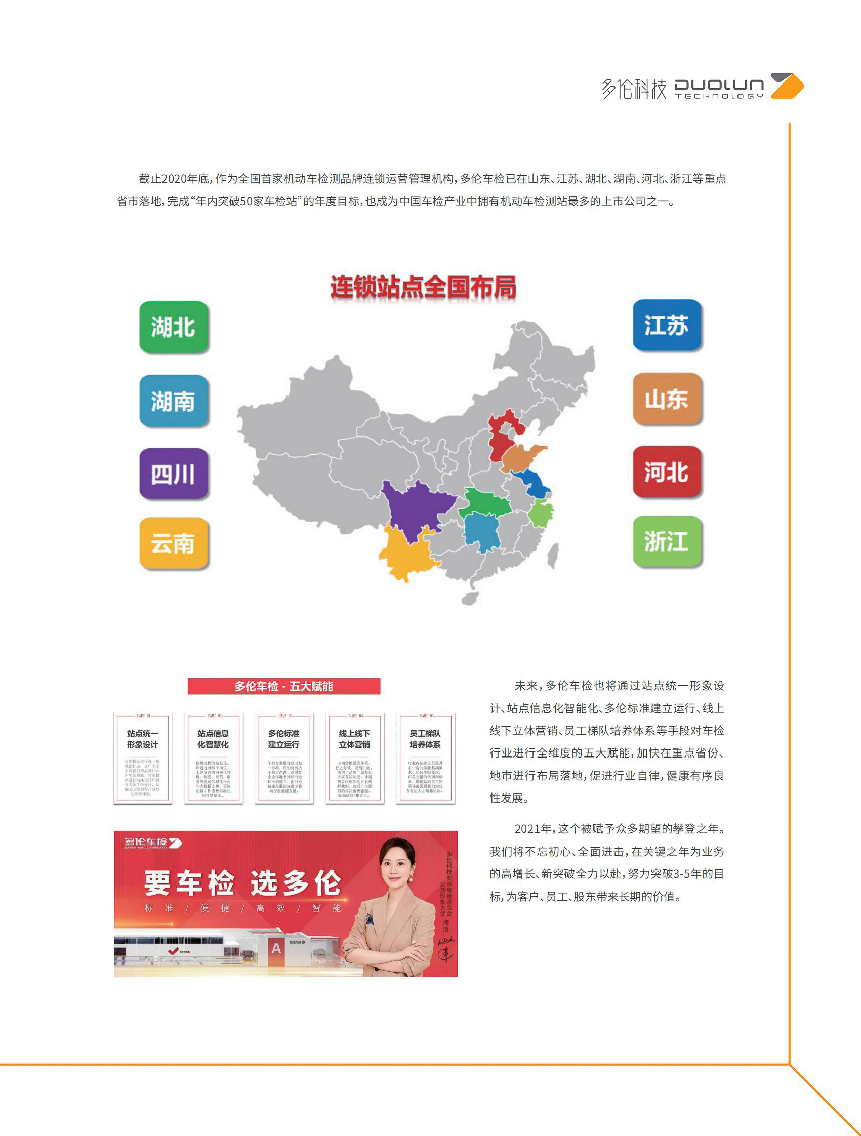 大香伊煮大象伊甸118