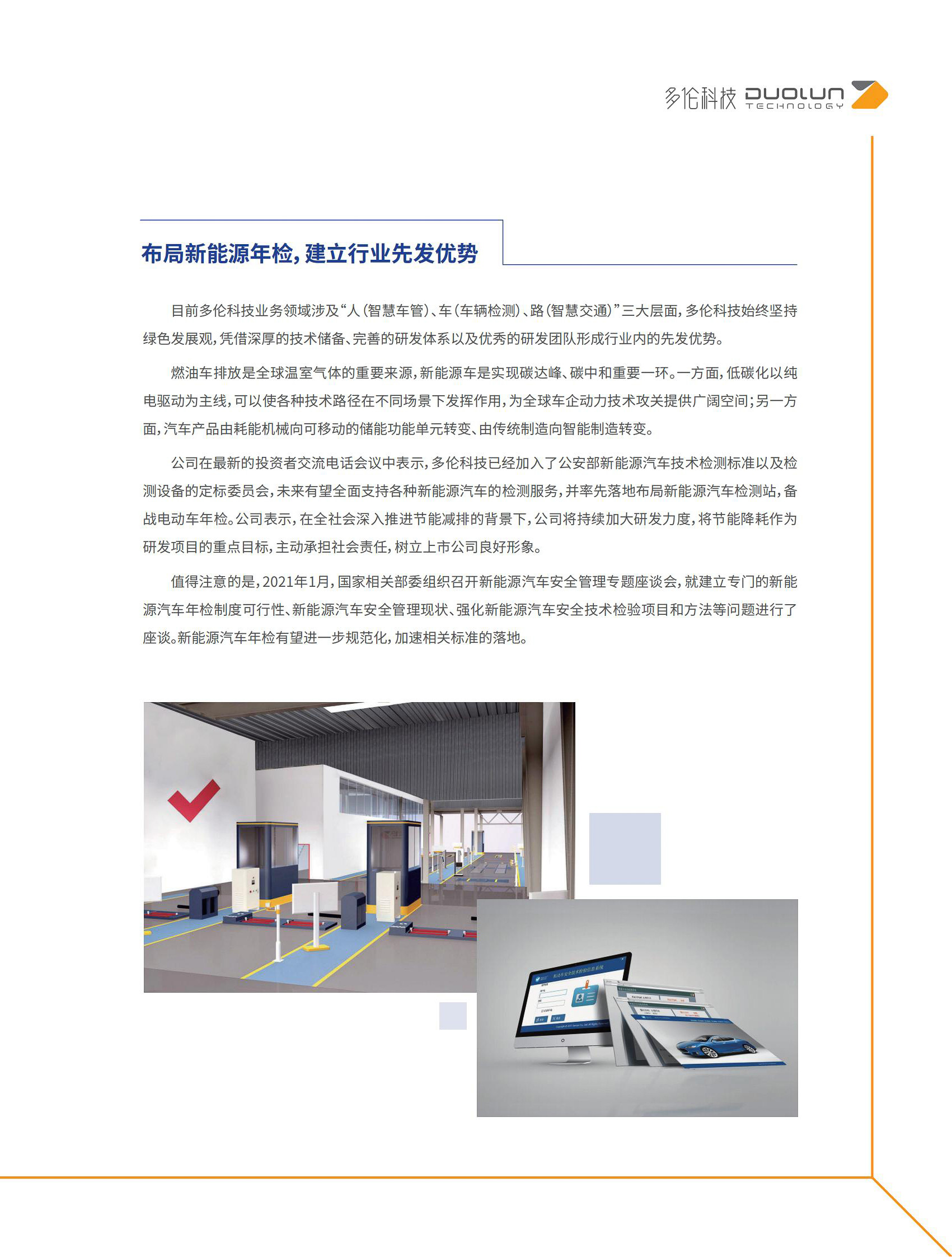 大香伊煮大象伊甸118