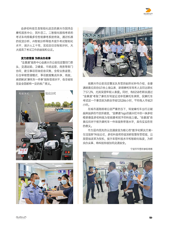 大香伊煮大象伊甸118