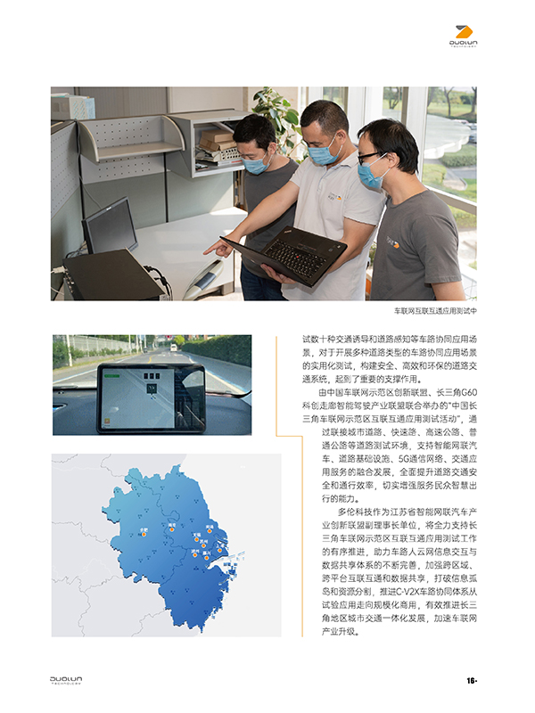 大香伊煮大象伊甸118