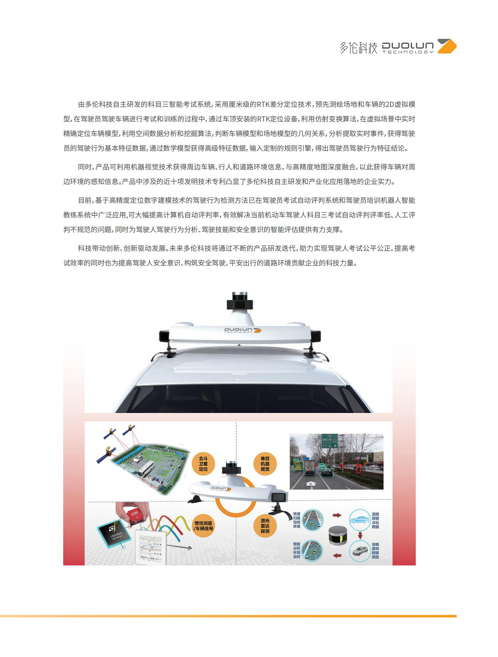 大香伊煮大象伊甸118