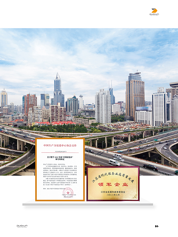 大香伊煮大象伊甸118