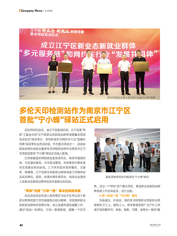 大香伊煮大象伊甸118