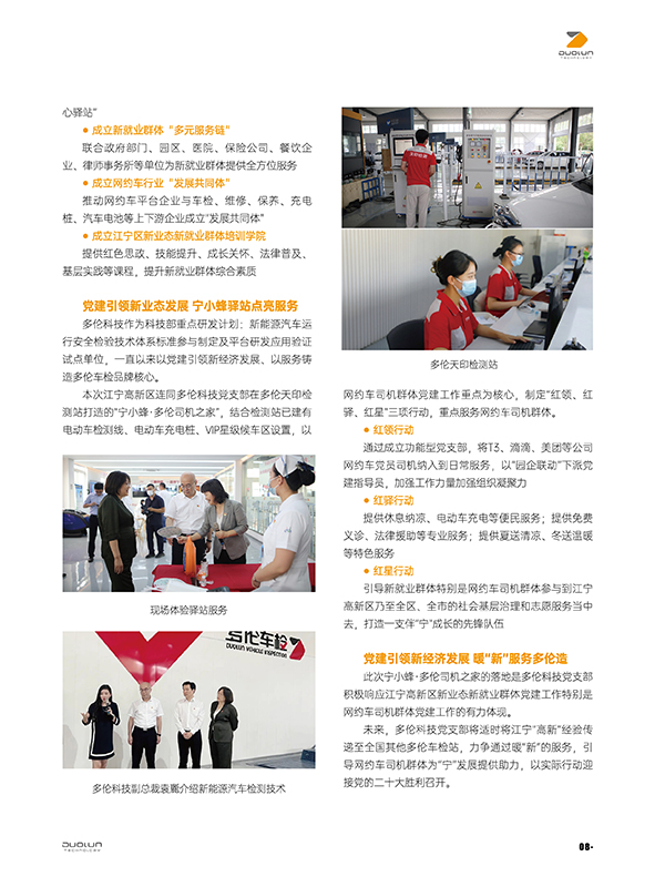 大香伊煮大象伊甸118