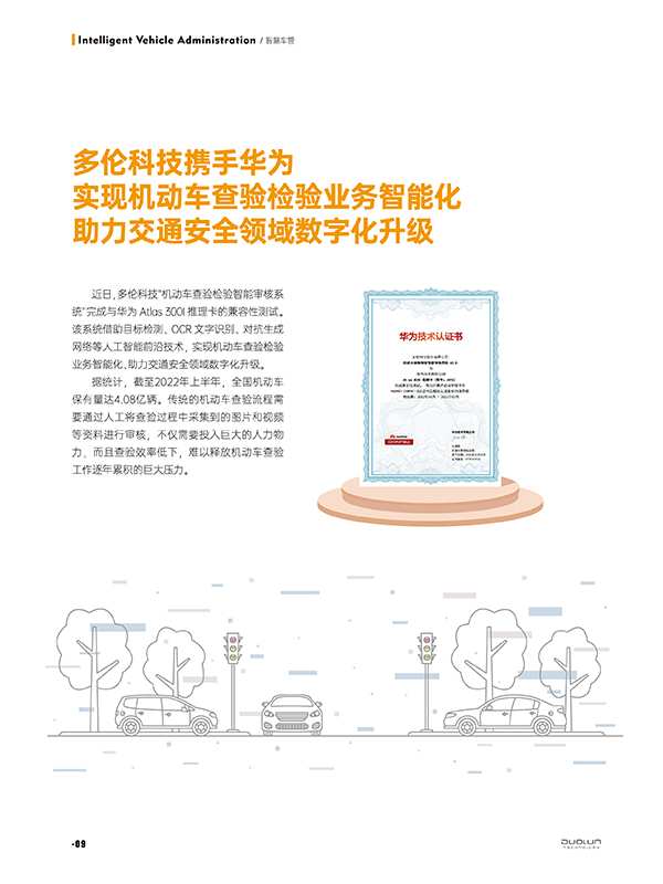 大香伊煮大象伊甸118