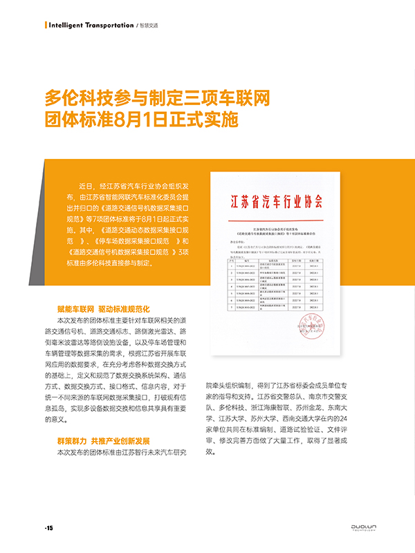 大香伊煮大象伊甸118