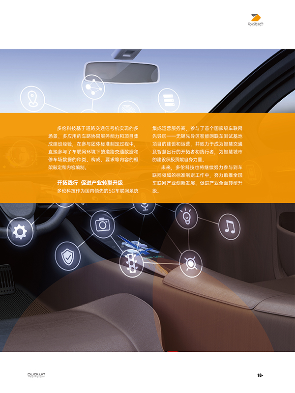 大香伊煮大象伊甸118