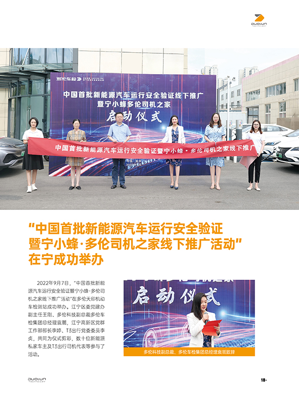 大香伊煮大象伊甸118