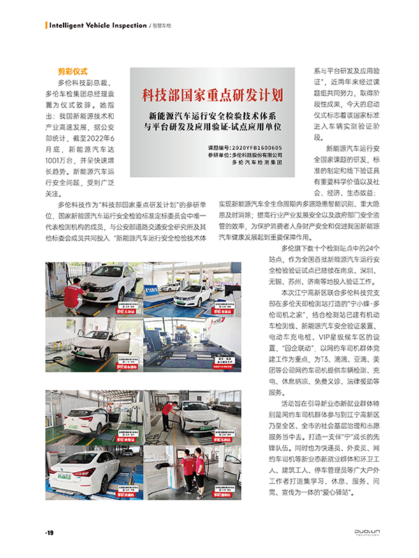 大香伊煮大象伊甸118