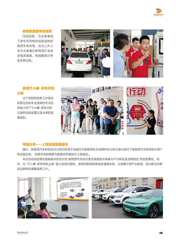 大香伊煮大象伊甸118