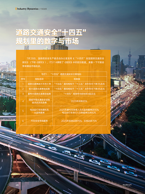 大香伊煮大象伊甸118