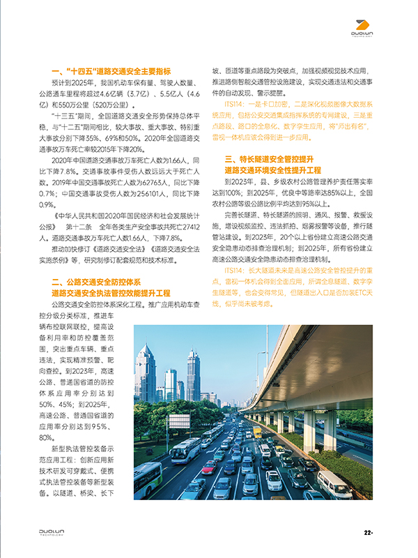 大香伊煮大象伊甸118