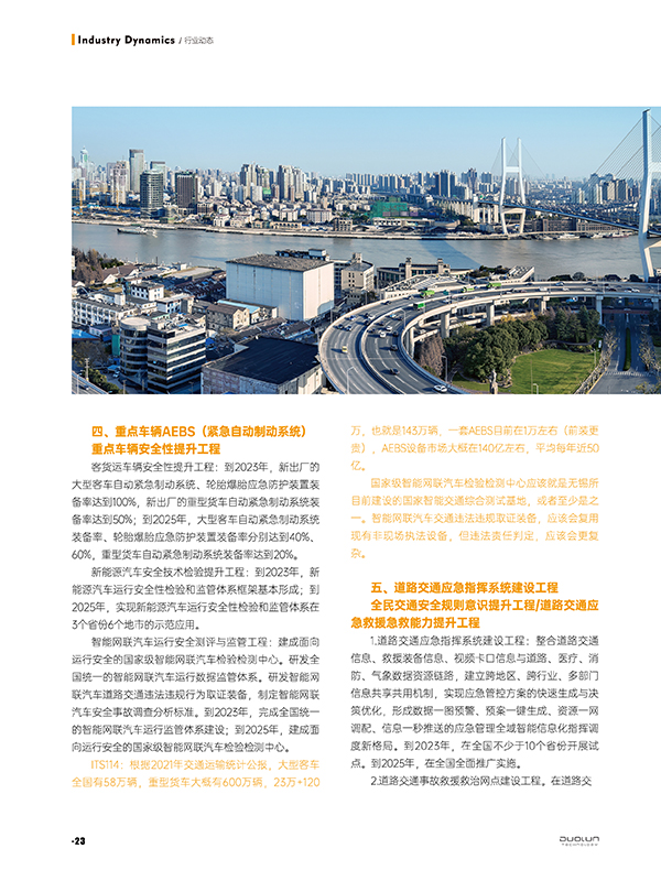 大香伊煮大象伊甸118