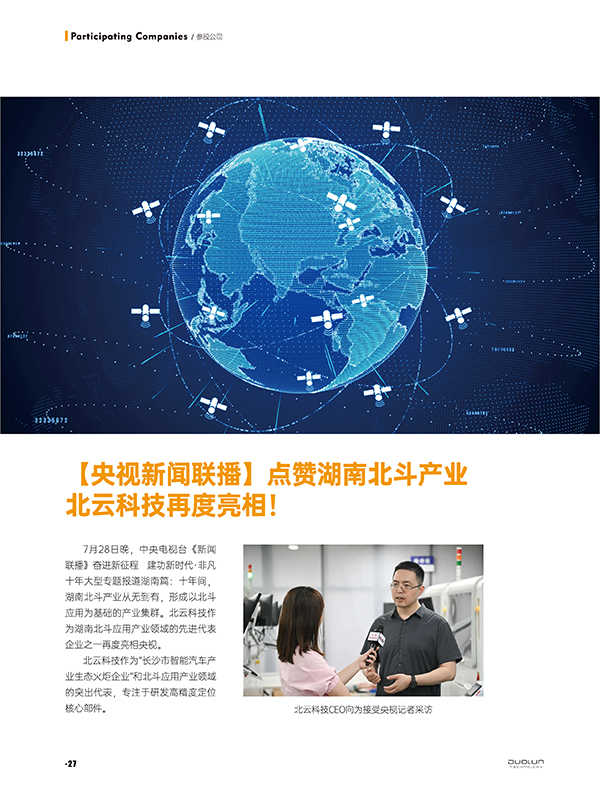 大香伊煮大象伊甸118