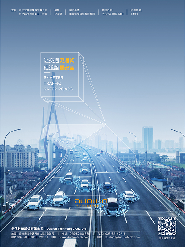 大香伊煮大象伊甸118