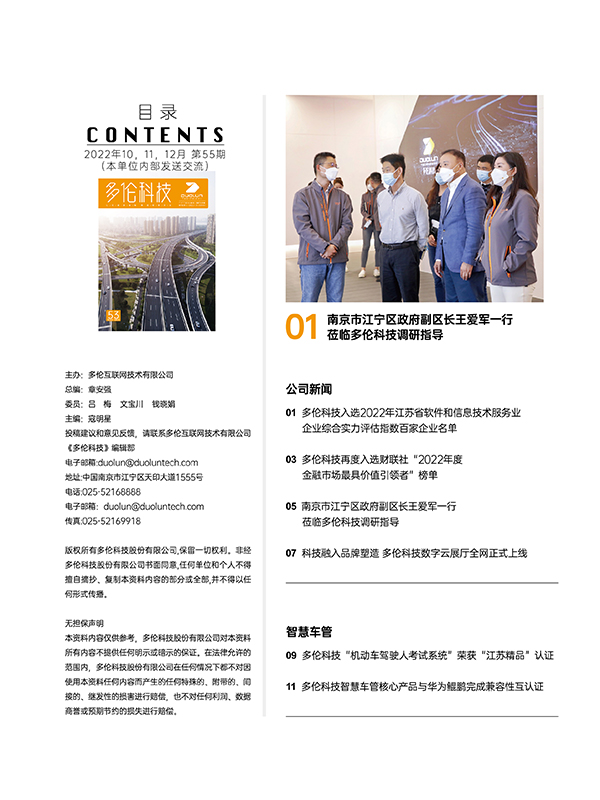 大香伊煮大象伊甸118