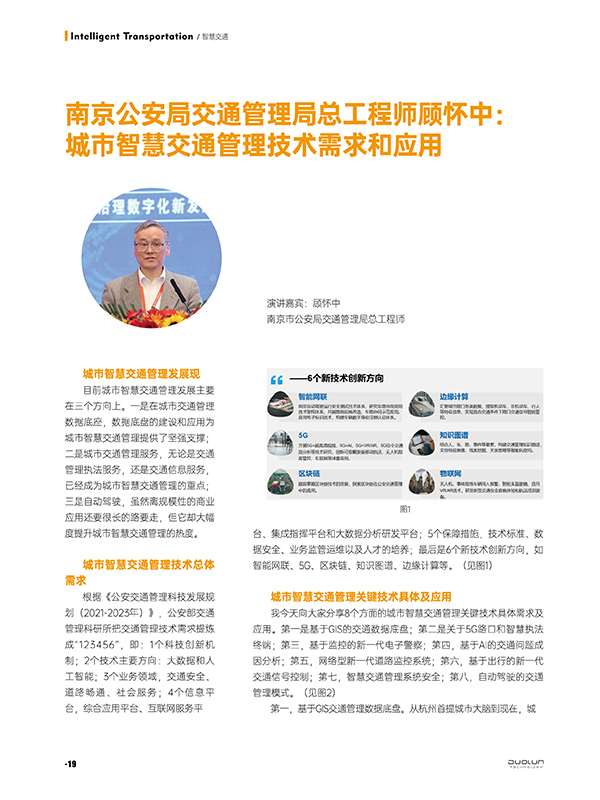 大香伊煮大象伊甸118