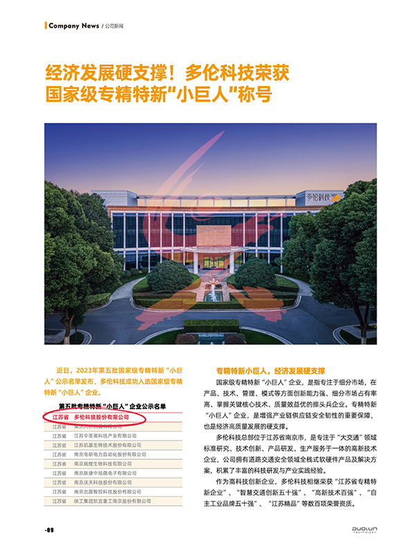 大香伊煮大象伊甸118