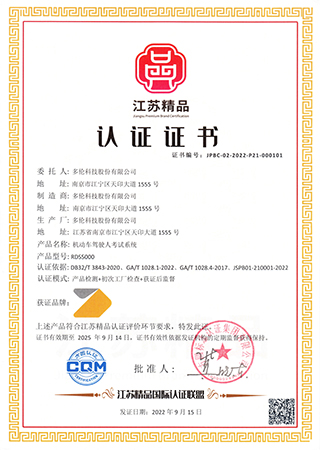 大香伊煮大象伊甸118