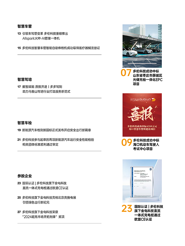 大香伊煮大象伊甸118