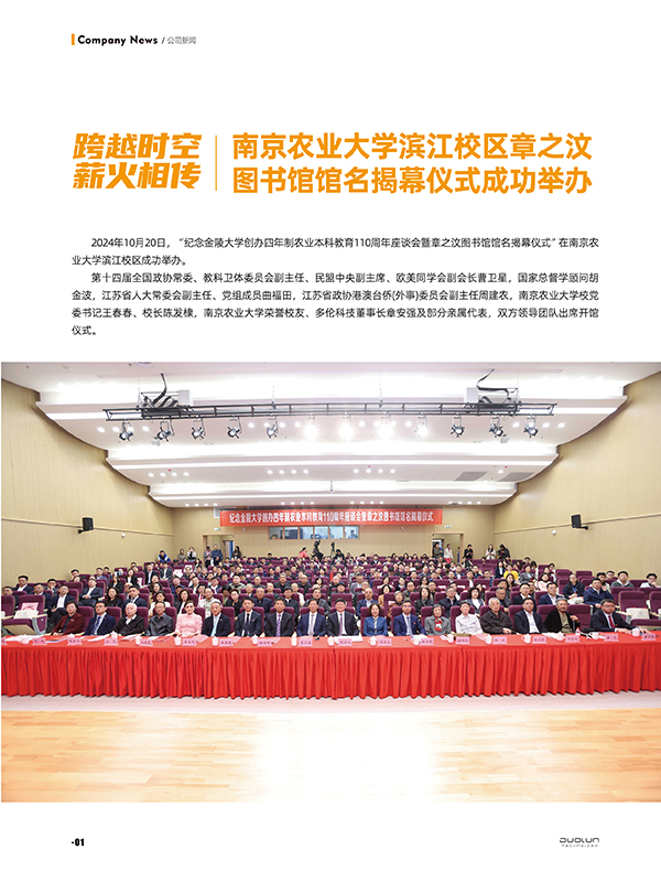 大香伊煮大象伊甸118