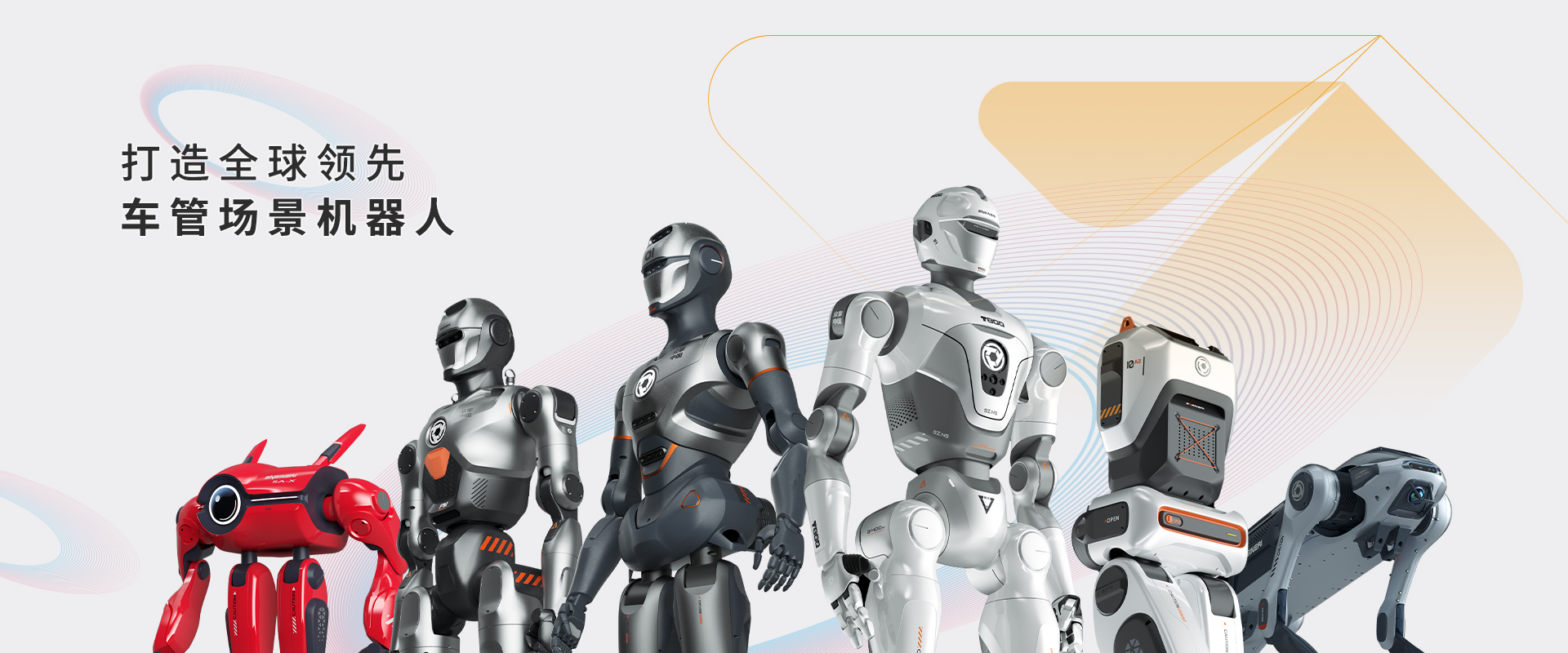 大香伊煮大象伊甸118