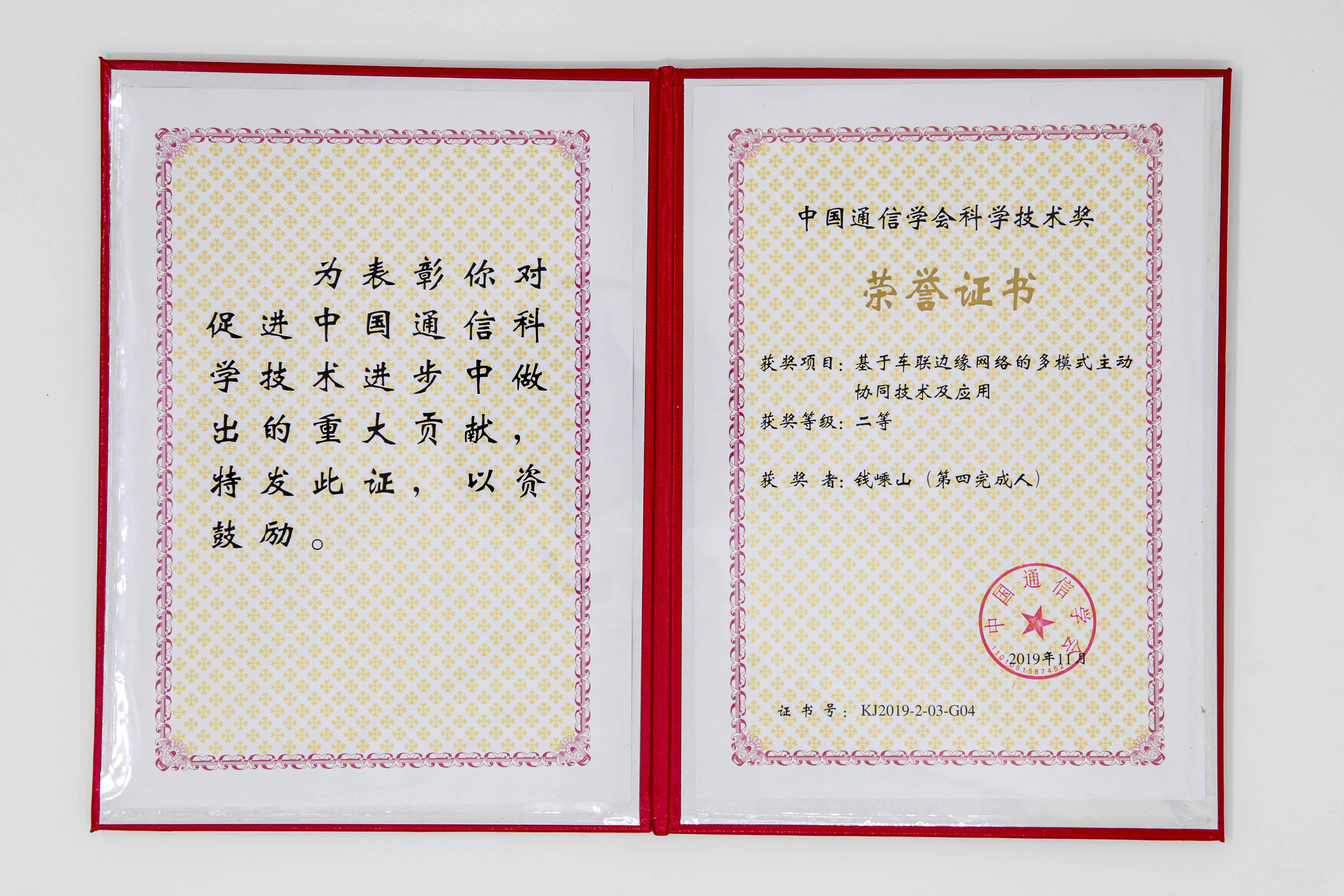 1587004992753236GeWF.jpg 1587004992753236GeWF.jpg