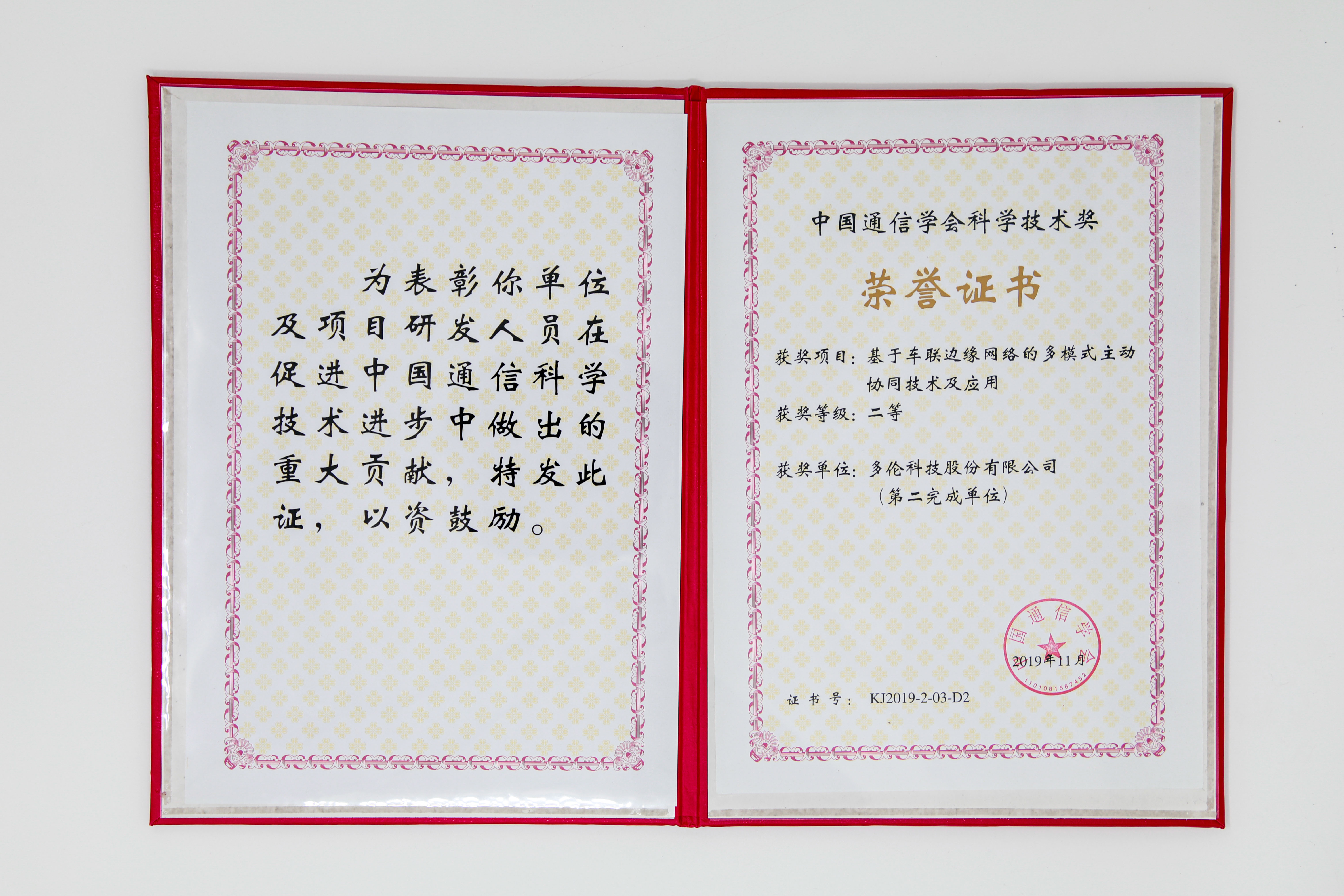 1587004992753236etXr.jpg 1587004992753236etXr.jpg